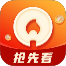 热播影视大全app免费版 热播影视大全app免费版