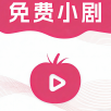 花海影视无限制资源版 花海影视无限制资源版