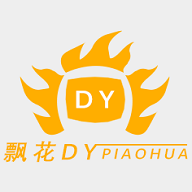紫光影视TV内置源版下载