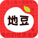 黄页网站